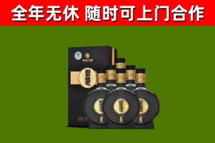 桐庐烟酒回收习酒1988.jpg