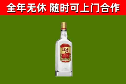 桐庐烟酒回收尖庄酒.jpg